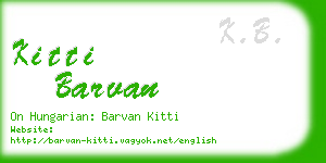 kitti barvan business card